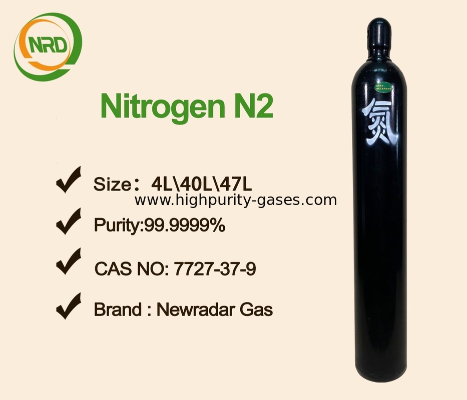 CAS 7727-37-9 Pure Nitrogen Gas / Nitrogen N2 Gas As A Modified