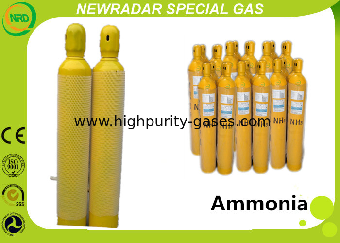 High Purity Ammonia NH3 , Refrigerant Gas for Cooling Refrigeration Effect With 99.9% , 99.999%